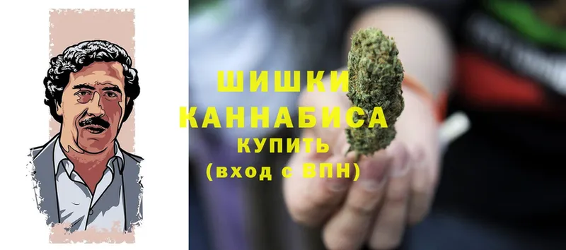 МАРИХУАНА SATIVA & INDICA  Хвалынск 